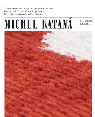 Шелковая (Бахмаль) ключница Grand (L) RISUS AERI! (Воздушная улыбка!) RISUS AERI!_Key/L